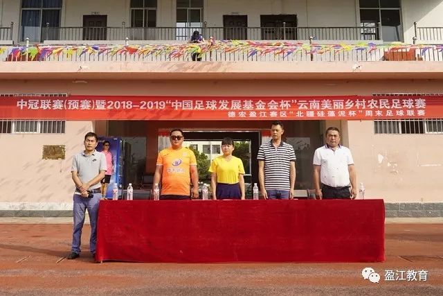 菲律宾主帅:赛前没做任何布置 只要求队员尽力